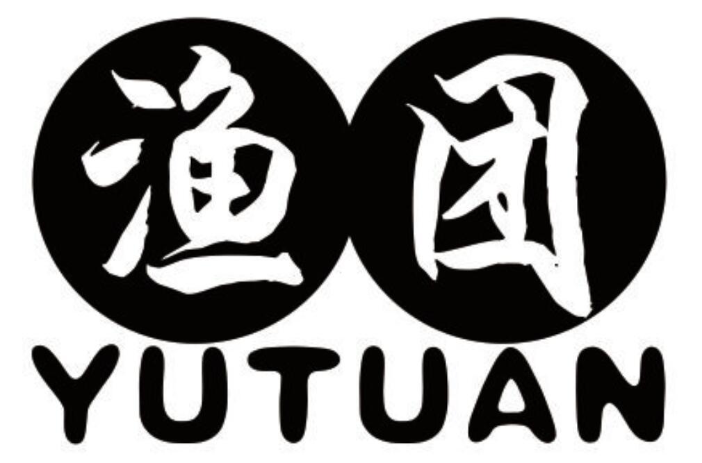 申请/注册号:35757274申请日期:2019-01-05国际分类:第43类-餐饮住宿