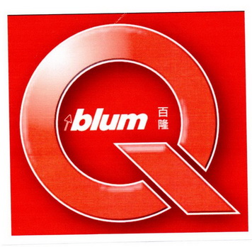  em>百隆 /em>  em>blum /em>  em>q /em>