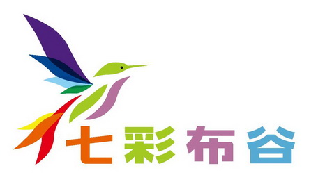 七彩布谷                                  