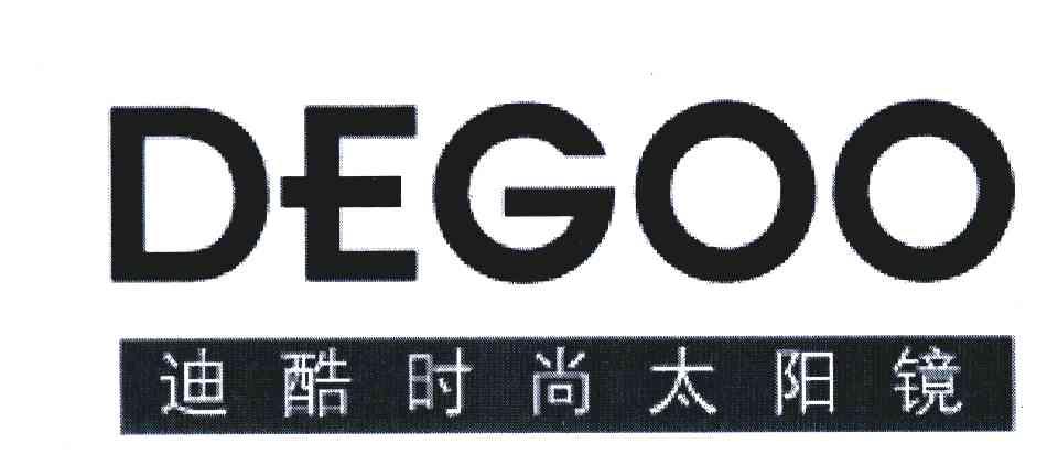 迪酷时尚太阳镜; em>degoo /em>