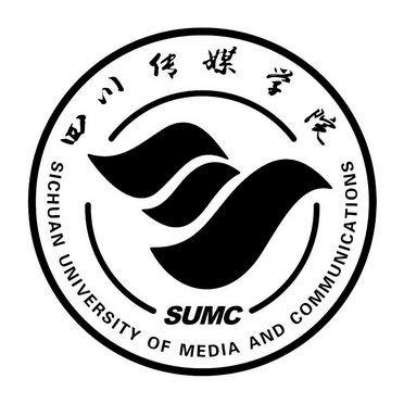 四川传媒学院 sumc sichuan university of media and communications