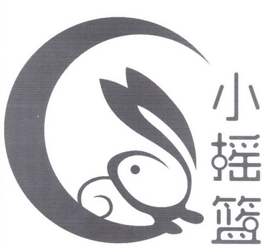  em>小 /em> em>摇篮 /em>