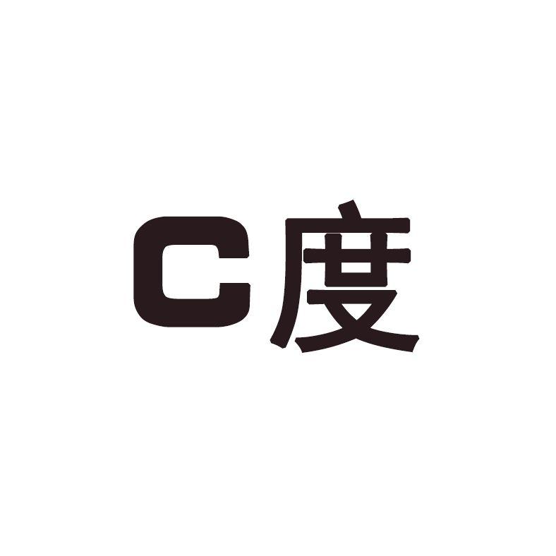  em>c /em> em>度 /em>