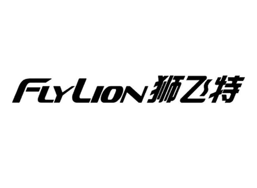 狮飞特 em>fly/em em>lion/em>