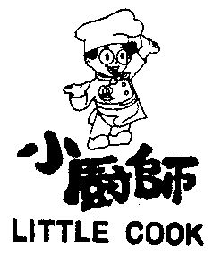 little cook 小厨师商标注册申请申请/注册号:532442申请日期:1989-08