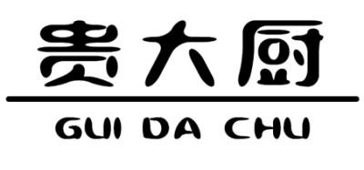 贵大厨 企业商标大全 商标信息查询 爱企查