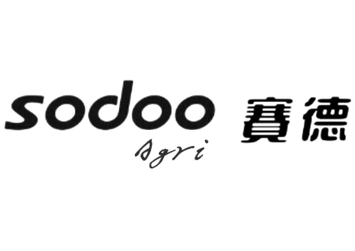 賽德sodooagri - 企業商標大全 - 商標信息查詢 - 愛企查