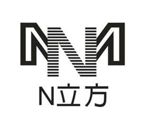  em>n /em>  em>立方 /em>