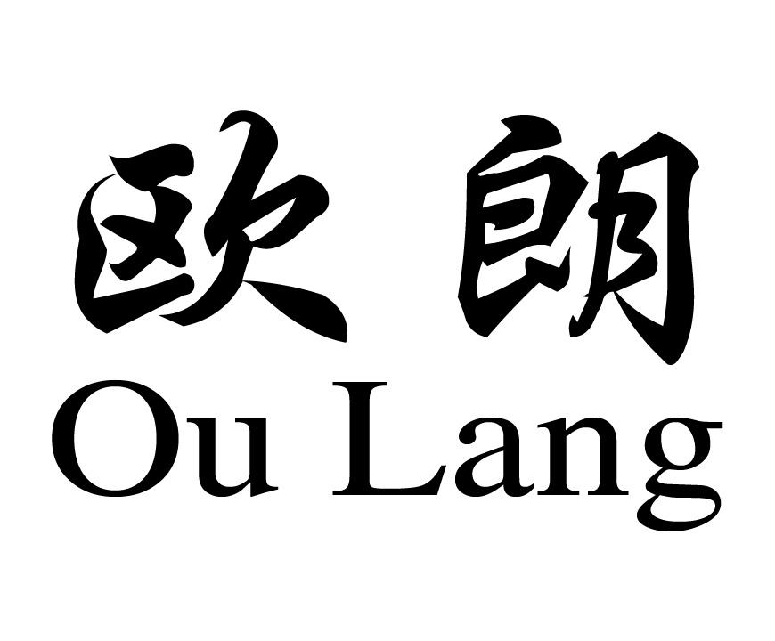 爱企查_工商信息查询_公司企业注册信息查询_国家企业