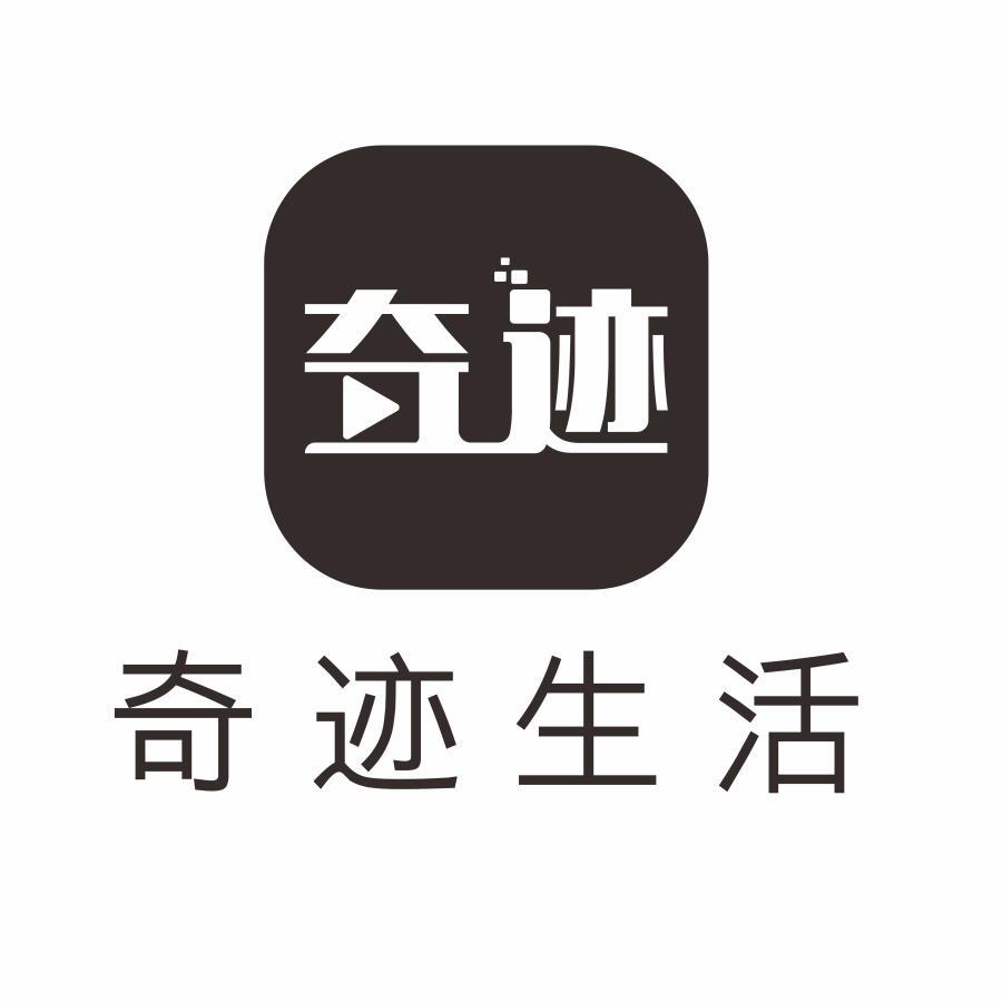 关于奇迹的logo图片