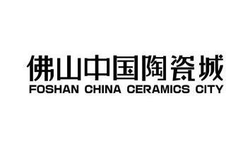 佛山中国陶瓷城 foshan  em>china /em>  em>ceramics /em>  em>city 
