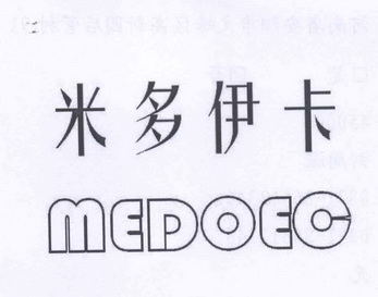 em>米多伊卡/em em>medoec/em>