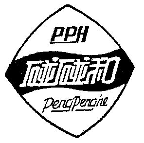  em>碰碰 /em> em>和 /em>