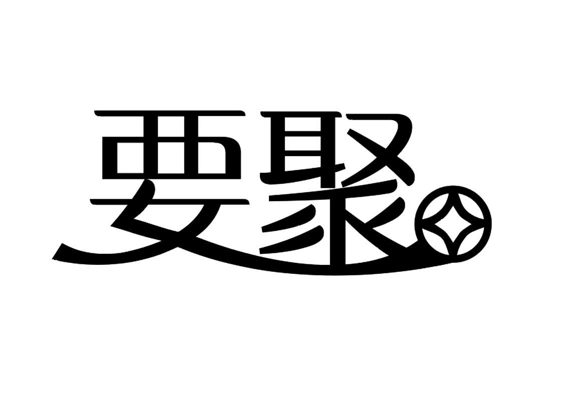 33380069申请日期:2018-09-07国际分类:第35类-广告销售商标申请人:唯