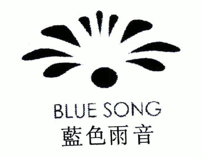 2005-09-05国际分类:第43类-餐饮住宿商标申请人:洪文虎办理/代理机构
