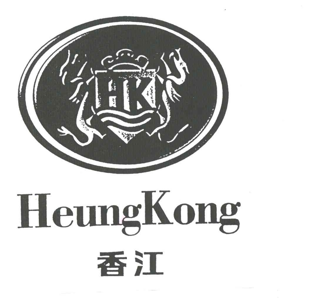 分类:第36类-金融物管商标申请人: 香江集团有限公司办理/代理机构