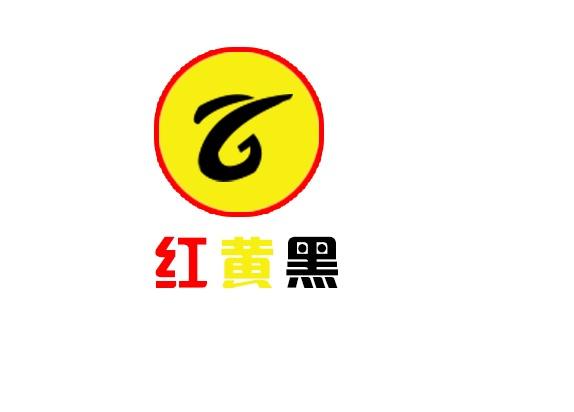 红黄黑 - 企业商标大全 - 商标信息查询 - 爱企查