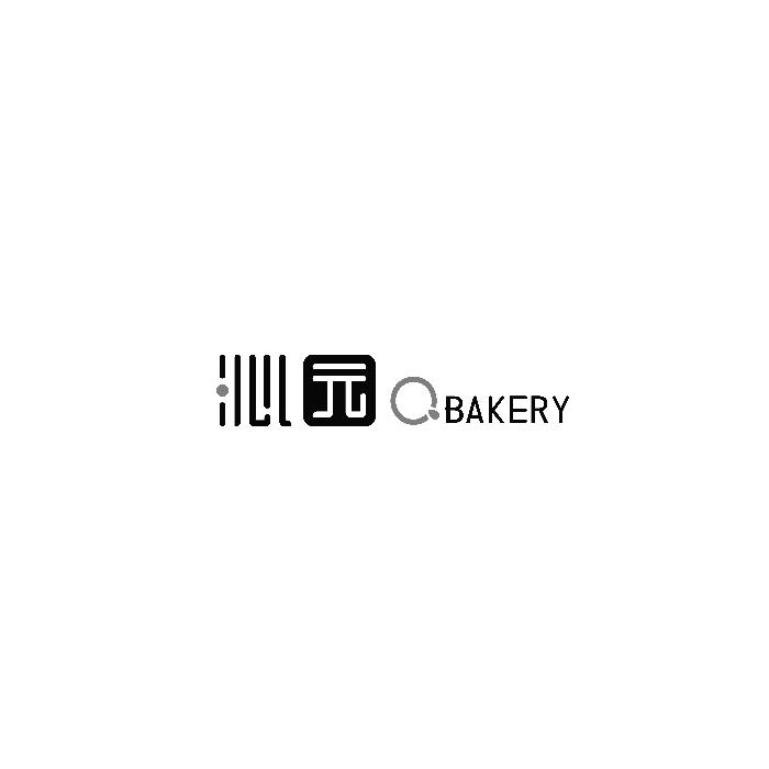 沁园bakery_企业商标大全_商标信息查询_爱企查