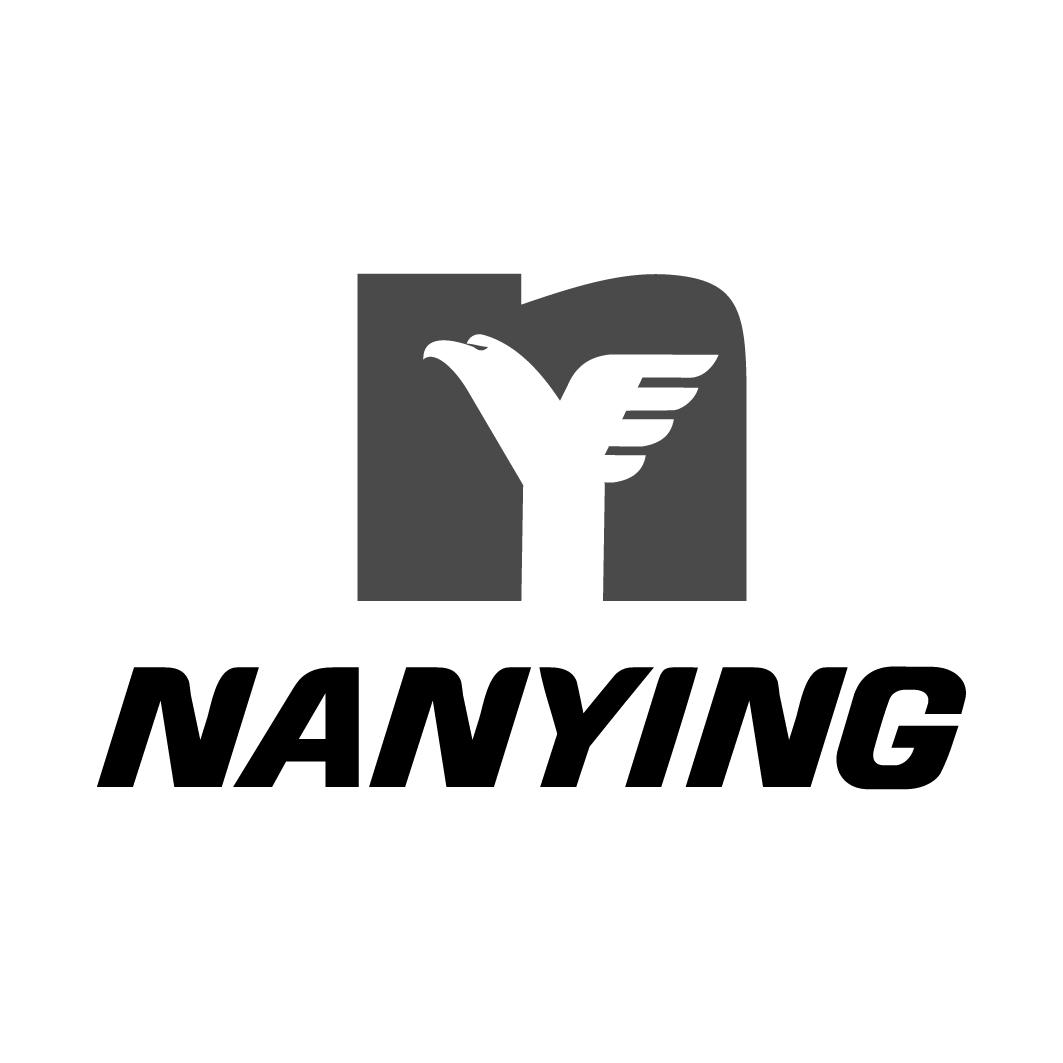 ny nanying商标注册申请完成