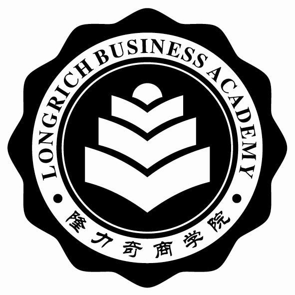  em>隆力奇 /em> em>商学院 /em>  em>long /em> em>rich /em>  em>