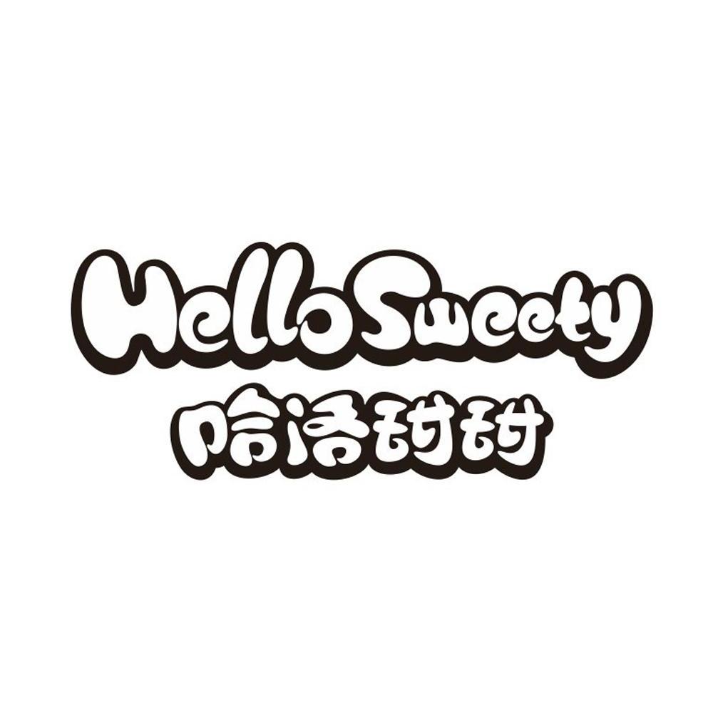 sweety字体设计图片