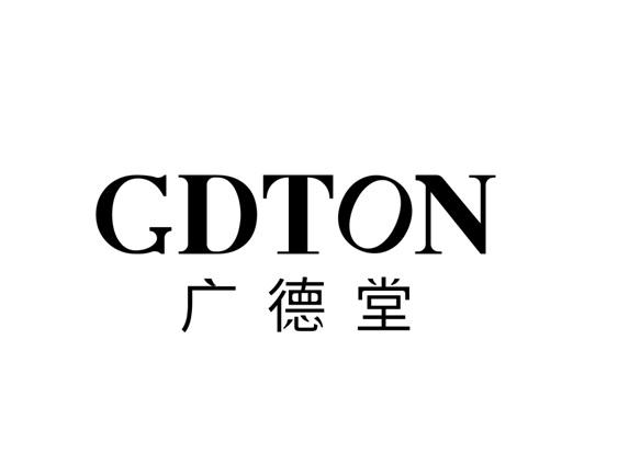 第03类-日化用品商标申请人:广州 广德堂药业有限公司办理/代理机构