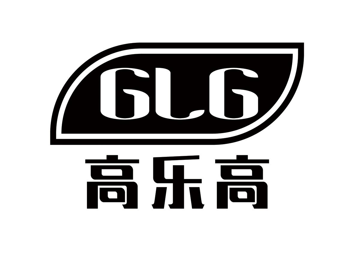 高乐高logo图片