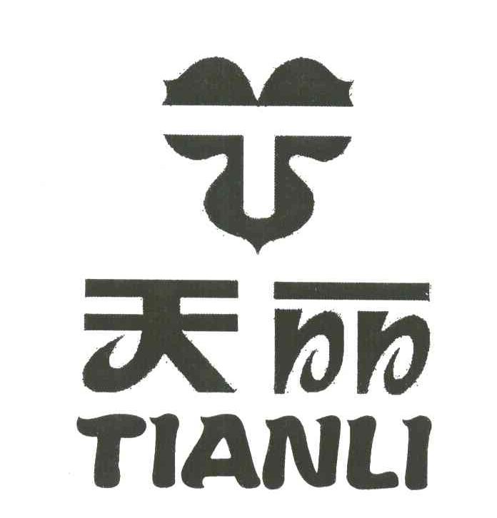  em>天丽 /em>  em>t /em>