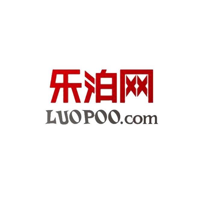 em>乐泊网/em luopoo.com