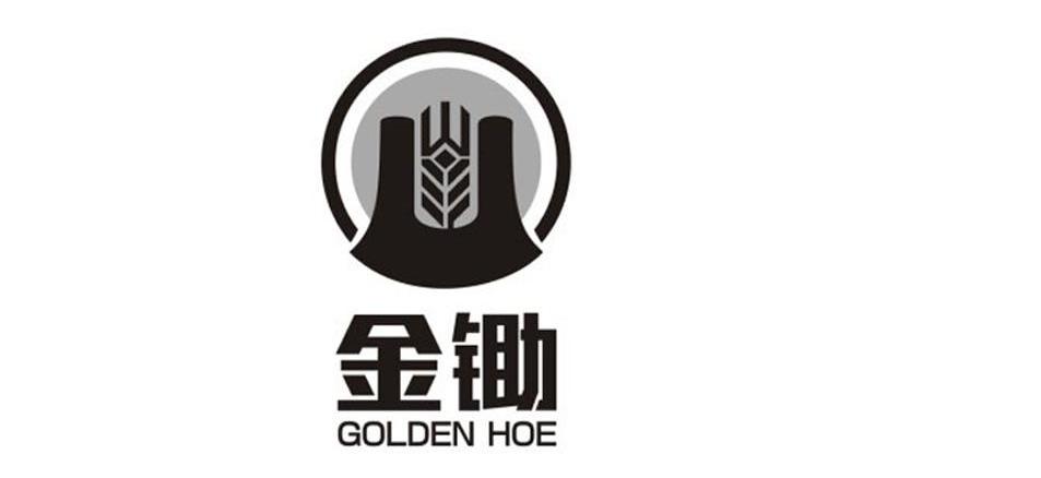 金锄goldenhoe - 企业商标大全 - 商标信息查询 - 爱企查