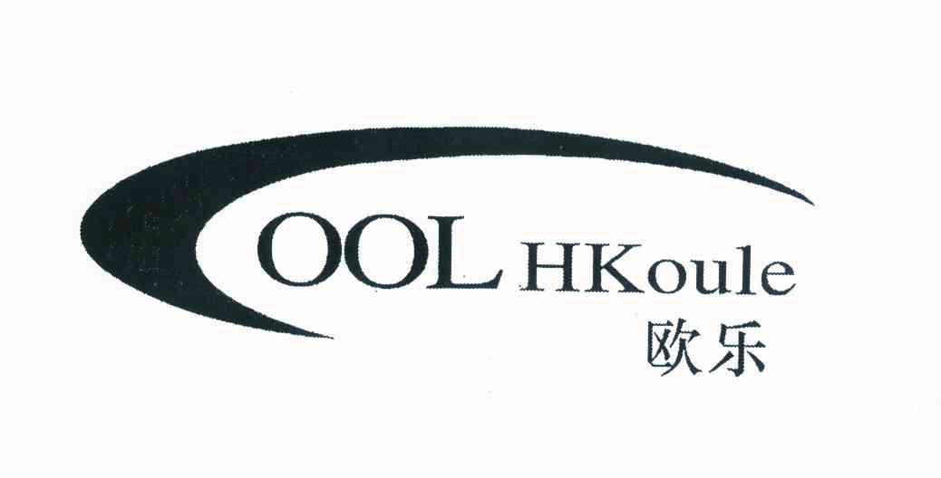  em>欧乐 /em> cool hkoule