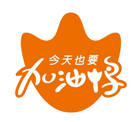 2021-05-28申请人名称(中文)上海元素新方健康科技有限公司申请人名称