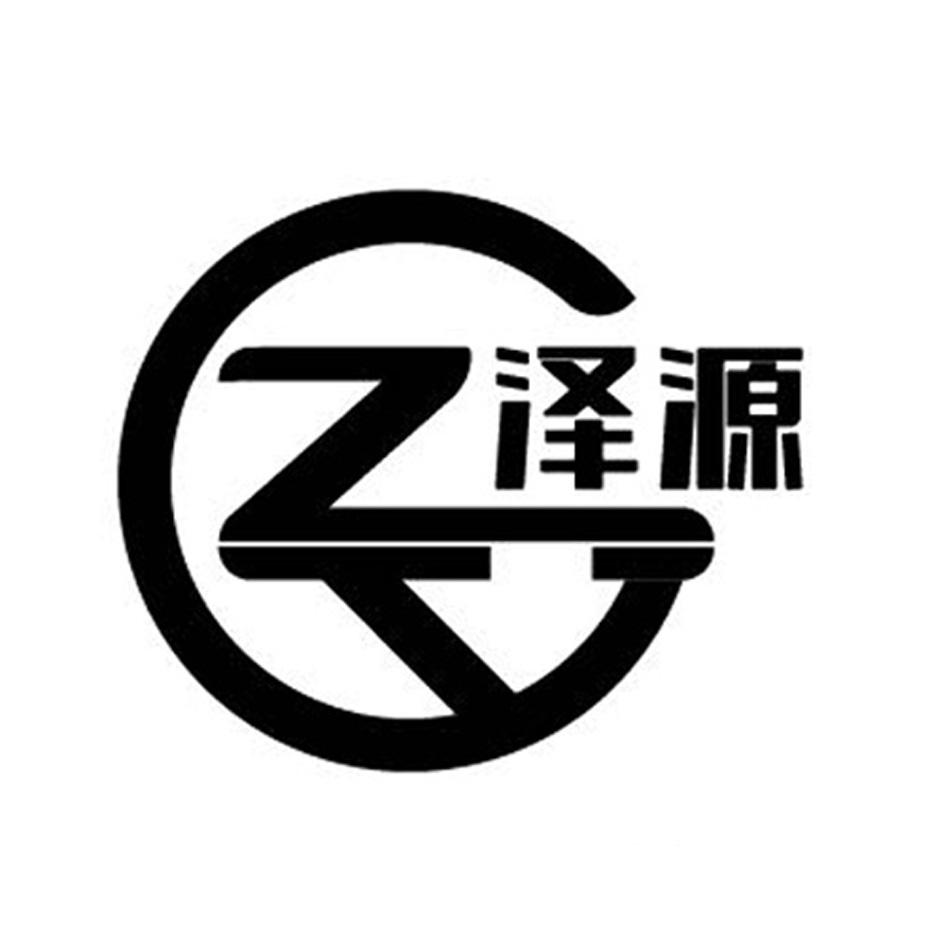 zy字母组合logo图片大全图片
