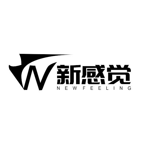 新感觉 newfeeling