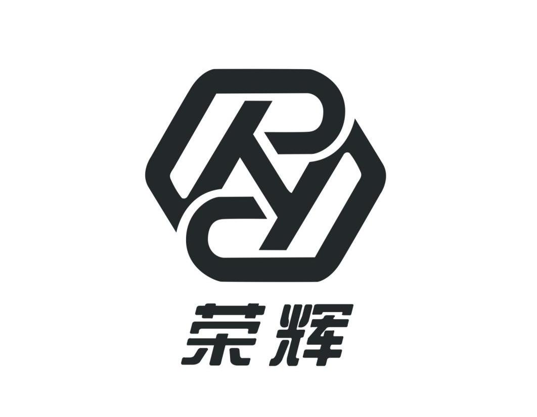 荣晖rhui_企业商标大全_商标信息查询_爱企查