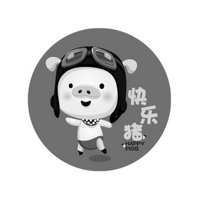 快乐猪 happy pigs