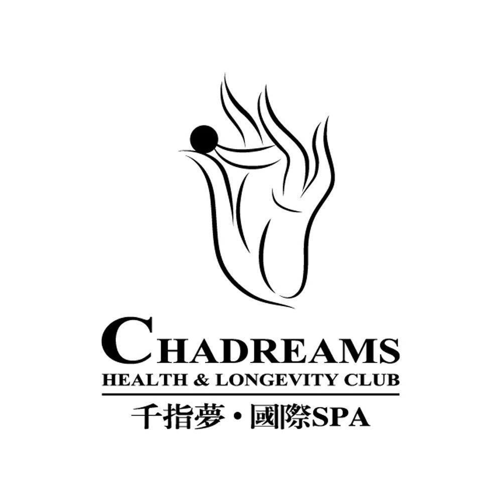 千指梦·国际 spa chadreams health&longevity club