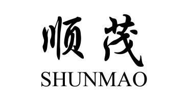 办理/代理机构:福州市鼓楼区顺邦商标代理有限公司 更新时间 2021-06