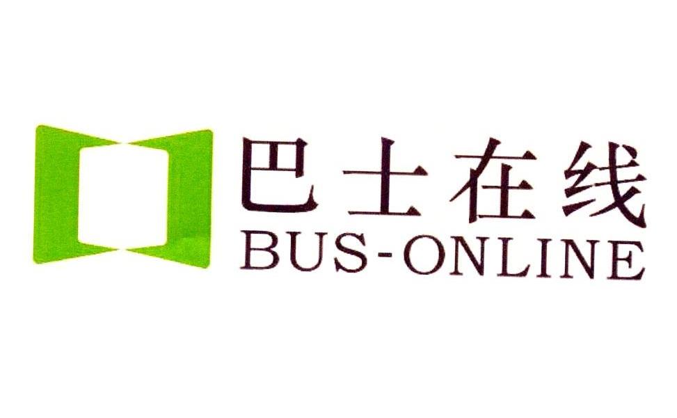  em>巴士 /em> em>在线 /em>  em>bus /em>- em>online /em>