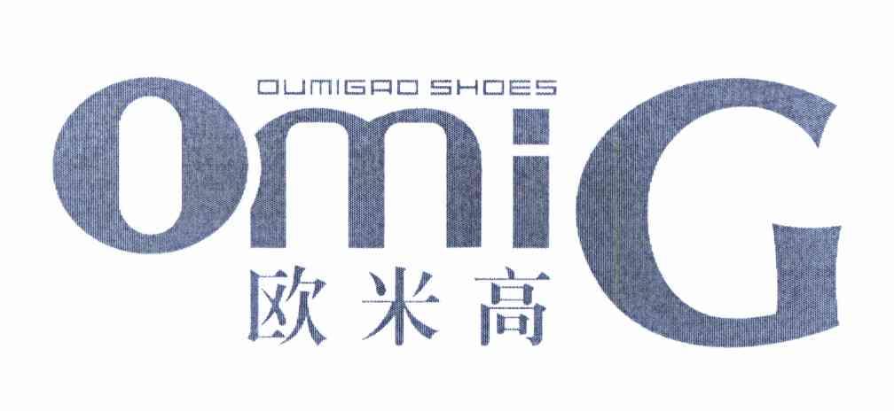 欧米高 omig  em oumigao /em  shoes