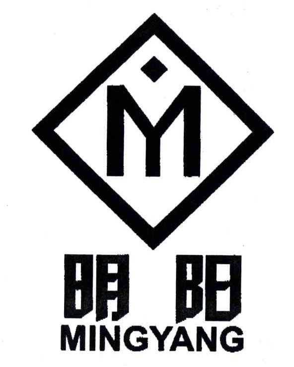 明阳;m排版未续展注销公告