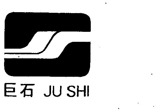 巨石集团logo图片