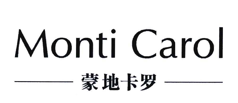  em>蒙地卡罗 /em>; em>monti /em>  em>carol /em>