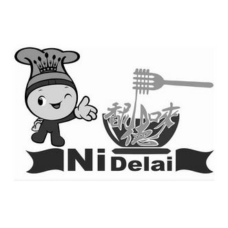  em>馜德 /em> em>唻 /em>