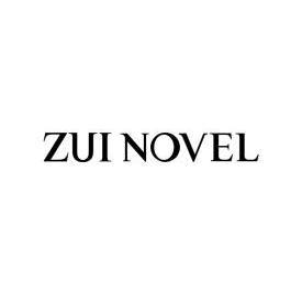  em>zui /em> em>novel /em>