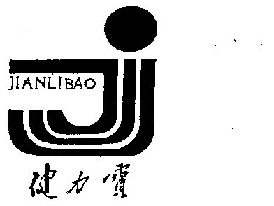 商标进度办理/代理机构:柜台办理申请人:广东健力宝股份有限公司国际