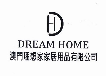  em>澳门 /em> em>理想 /em> em>家 /em> em>家居 /em> em>用品 /em> 