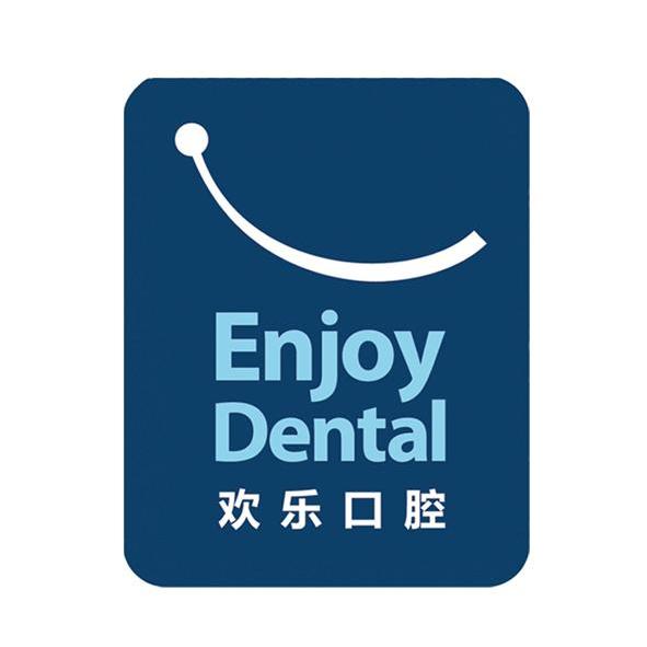 enjoylogo图片