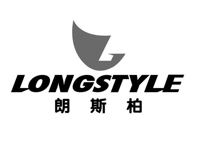 朗斯柏 企业商标大全 商标信息查询 爱企查