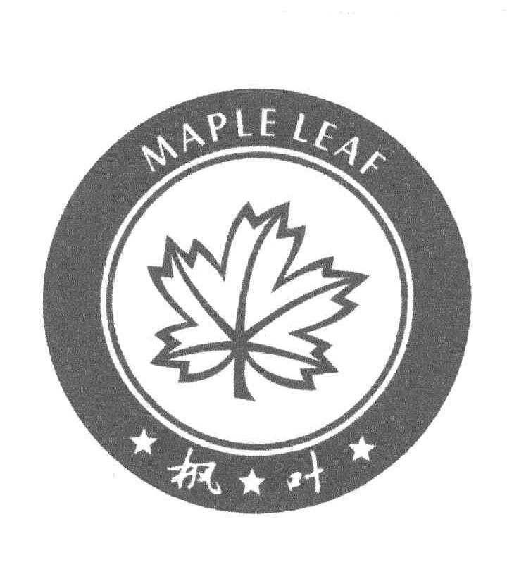  em>枫叶 /em>  em>maple /em>  em>leaf /em>